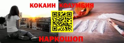 хмурый Кимры