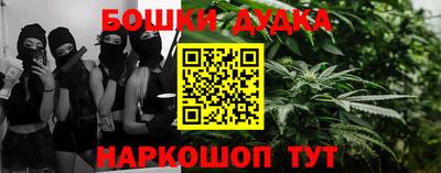 марки lsd Канаш