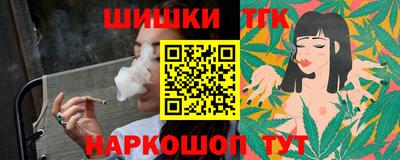 spice Кандалакша