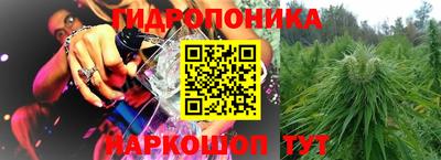 марки lsd Канаш