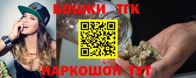 мдма Камышлов