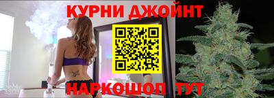 spice Кандалакша