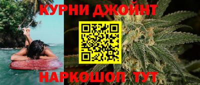 хмурый Кимры