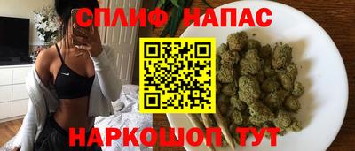 марки lsd Канаш