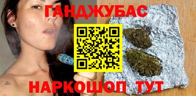 марки lsd Канаш