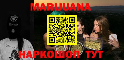 марки lsd Канаш