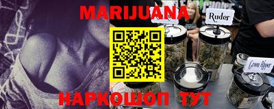марки lsd Канаш