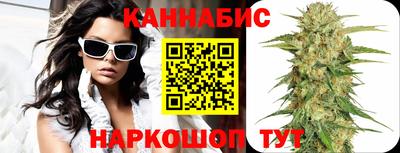 хмурый Кимры