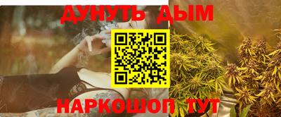 мет Кинель