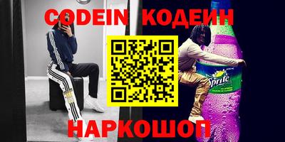 мдма Камышлов