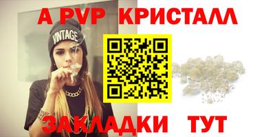 хмурый Кимры