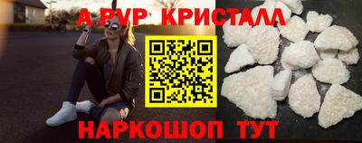 мдма Камышлов