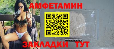 мет Кинель