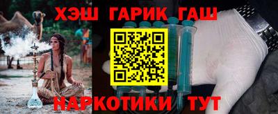 мдма Камышлов