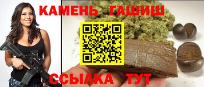мдма Камышлов
