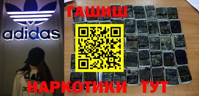 мдма Камышлов