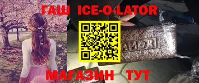 мдма Камышлов