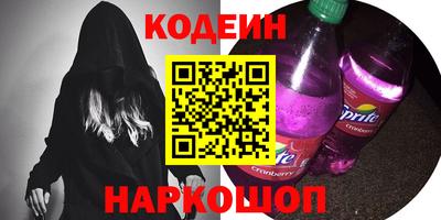 марки lsd Канаш
