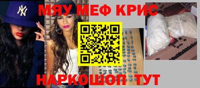 хмурый Кимры