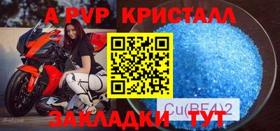 хмурый Кимры