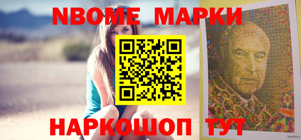 Лсд 25 экстази кислота  Вход с VPN  Конаково  Лсд 25 экстази ecstasy 